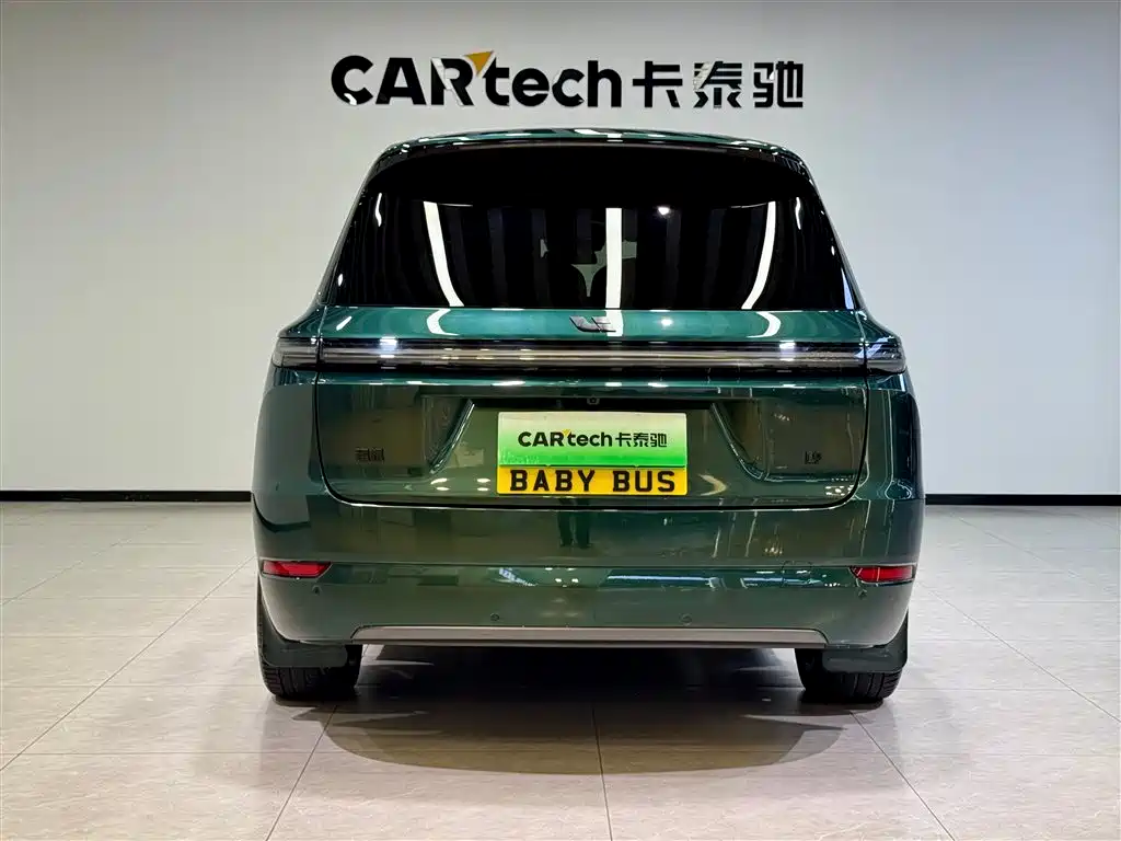 Li Auto L9 2024 Ultra