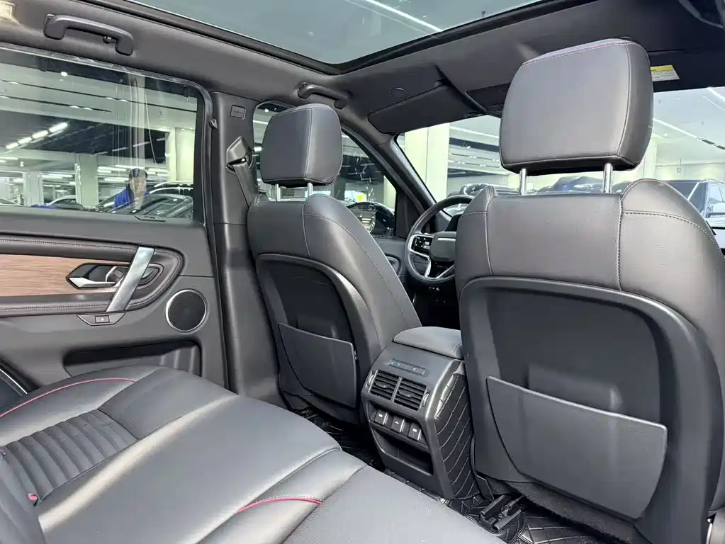 LAND ROVER DISCOVER SPORTS