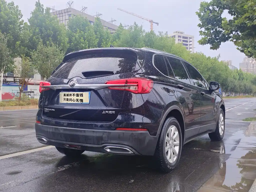 Buick Envision Plus — миниатюра 7