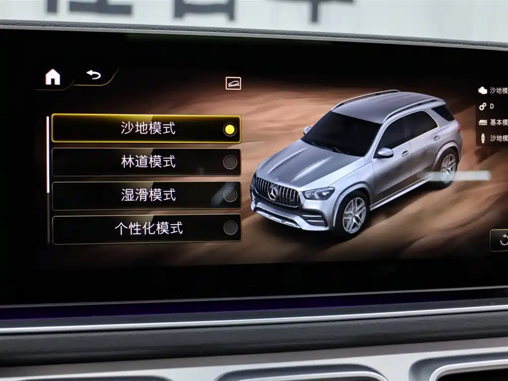 MERCEDES-BENZ GLE AMG