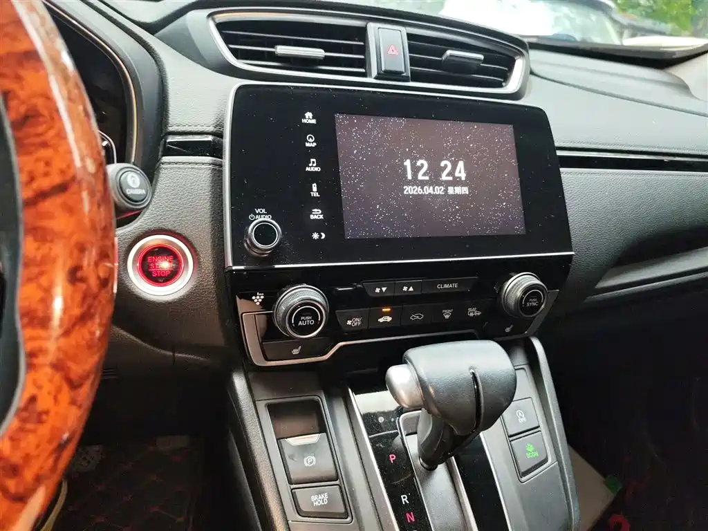 Honda Breeze 2020 240TURBO CVT Premium
