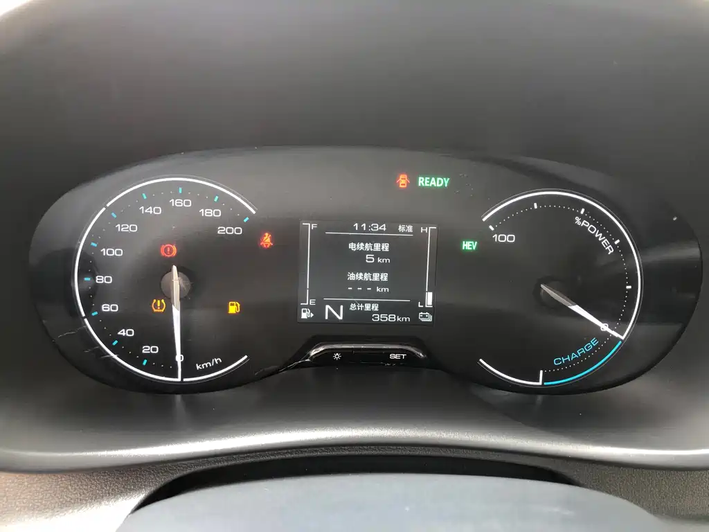 Wuling Hongguang EV — миниатюра 12