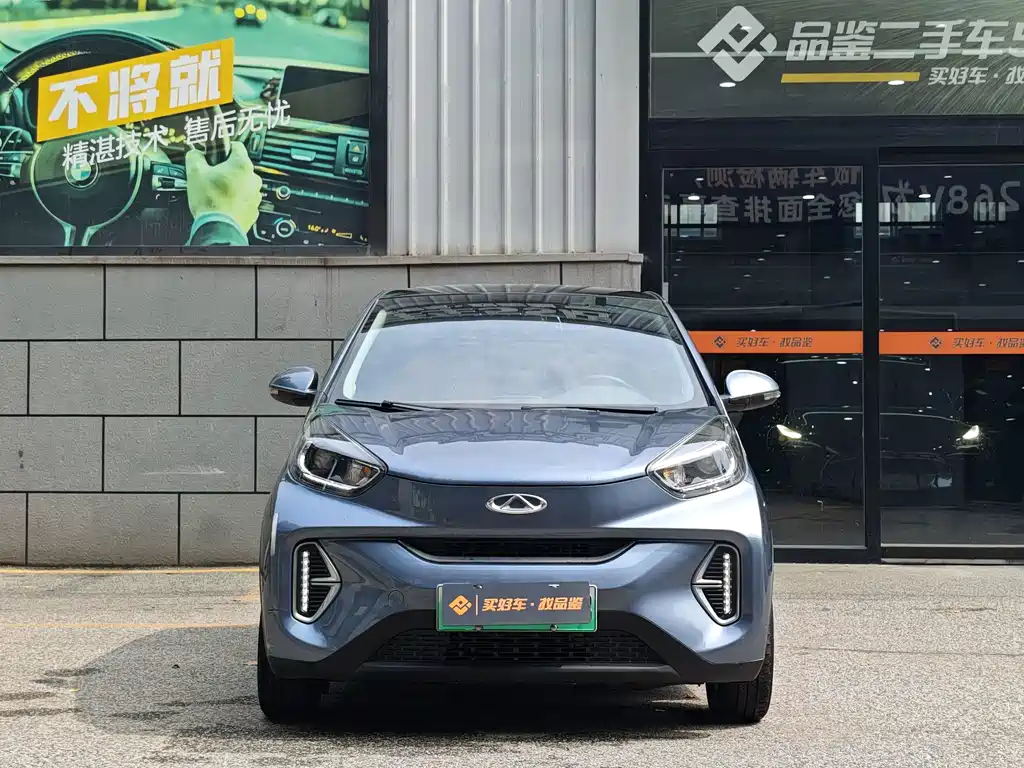 奇瑞QQ Little Ant — миниатюра 11
