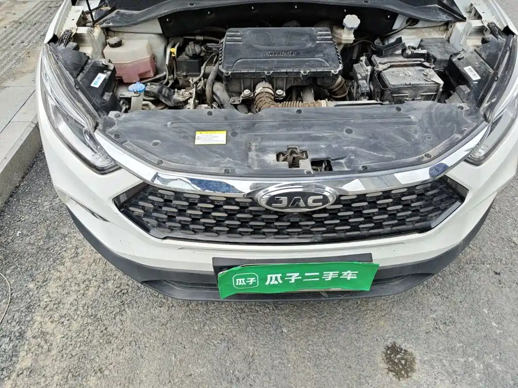 JAC Refine S4 — миниатюра 11