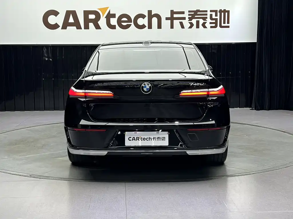 BMW 7 Series 7 2023 735Li Luxury