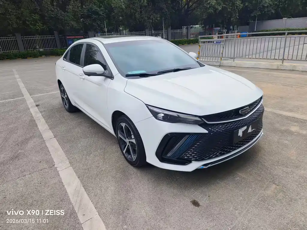 Geely Emgrand L 2022