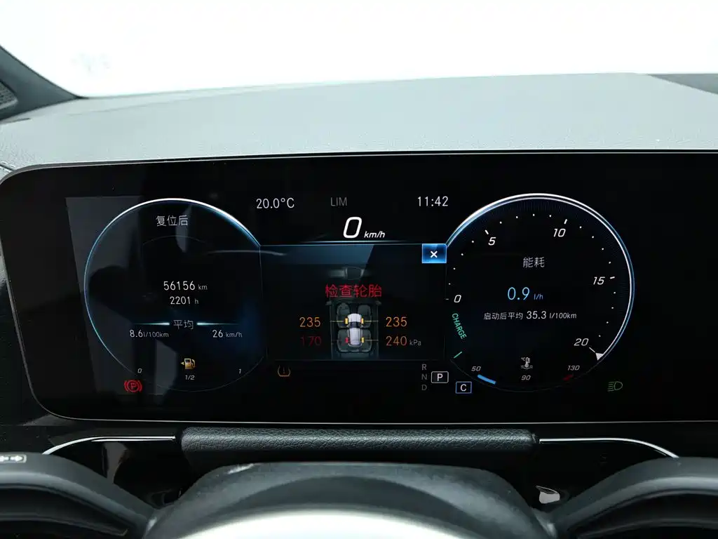 Mercedes-Benz GLA — миниатюра 10