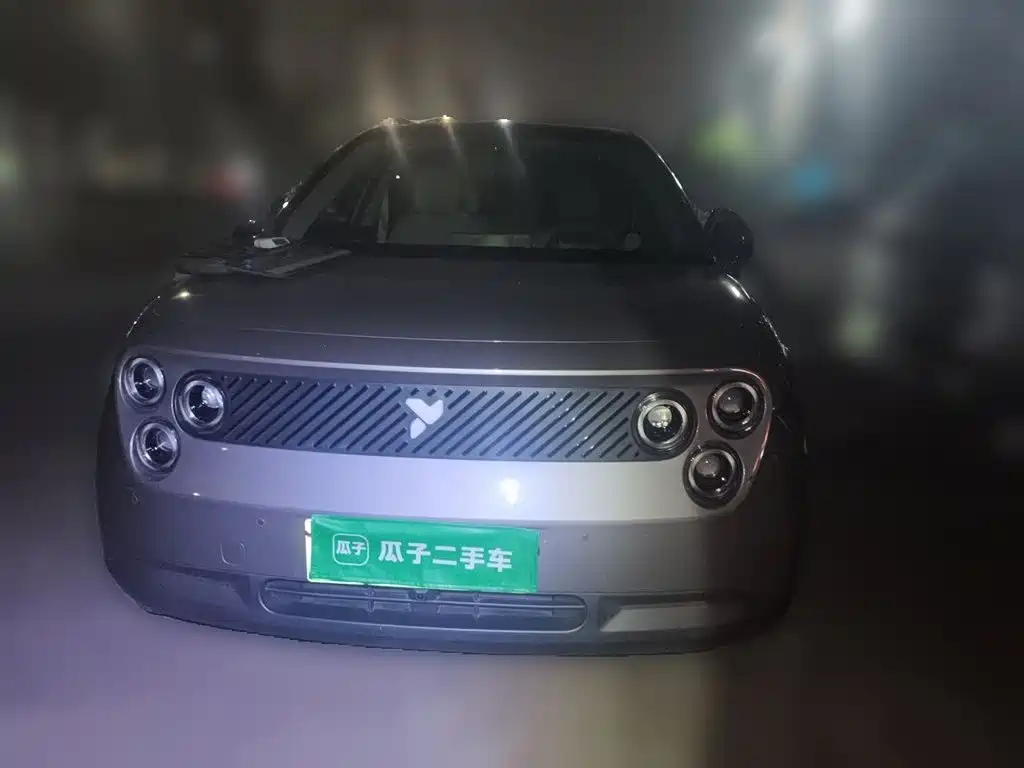 Firefly Firefly — миниатюра 2