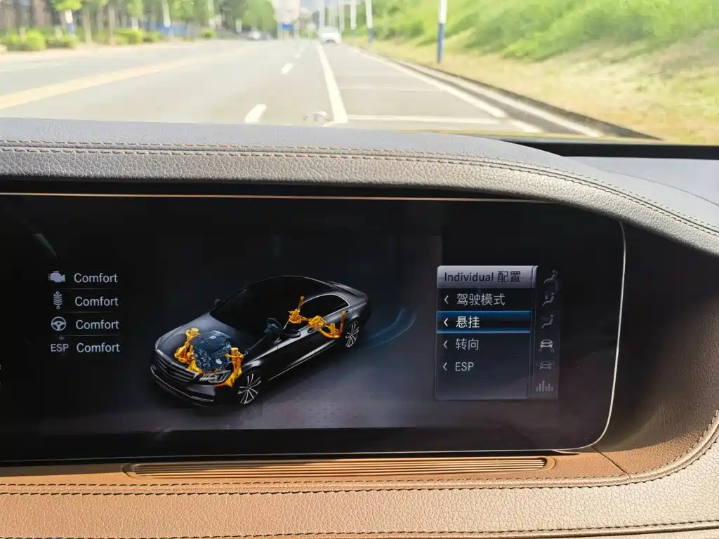 Mercedes-Benz S-Class — миниатюра 26