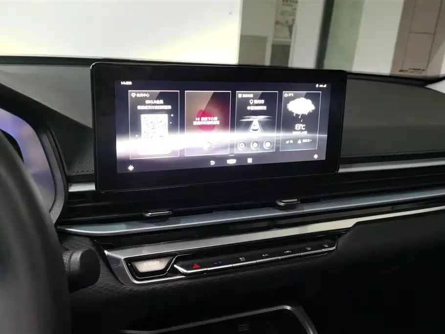 GEELY AUTOMOBILE EMGRAND