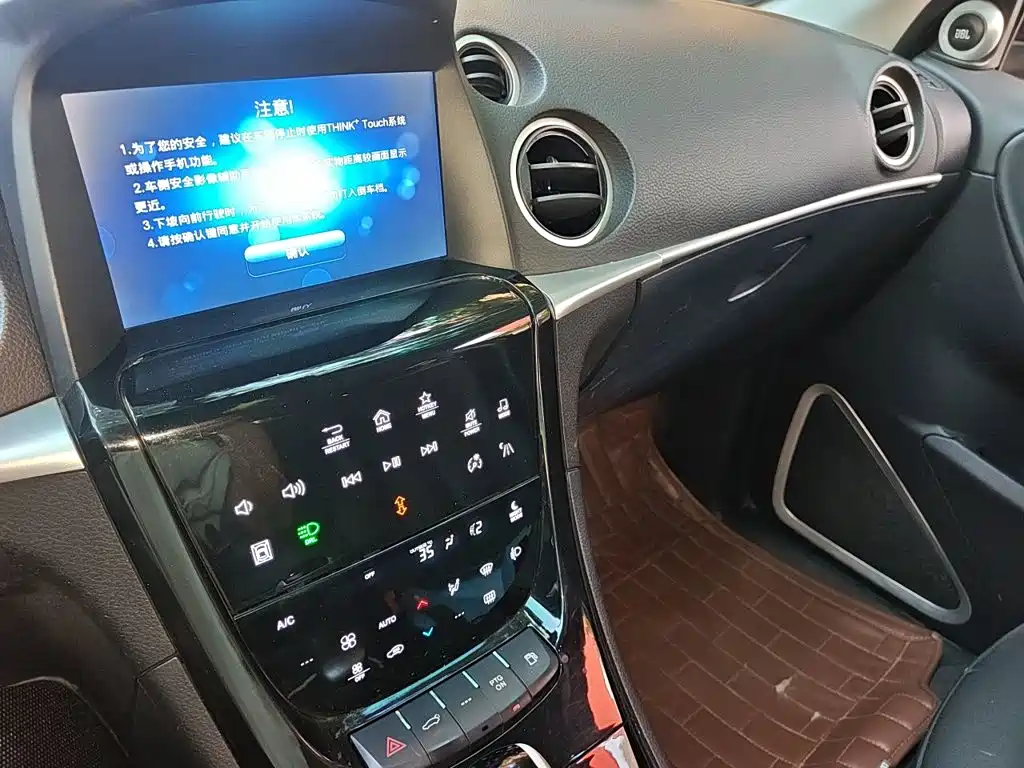 Luxgen Big 7 SUV — миниатюра 14