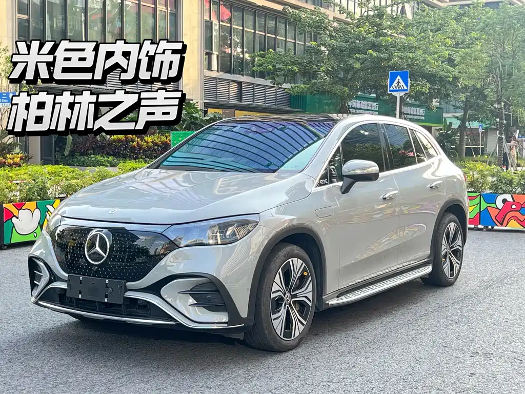 MERCEDES-BENZ EQE SUV