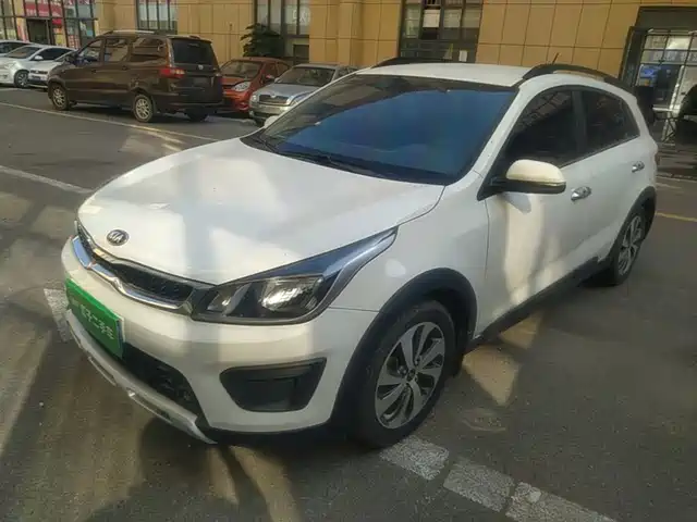 Kia KX