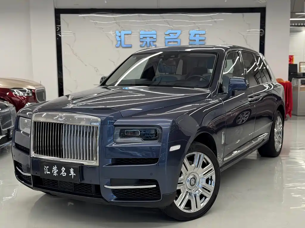 Rolls-Royce Cullinan 2021