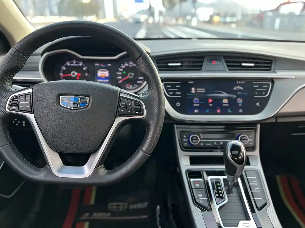 GEELY AUTOMOBILE EMGRAND GL