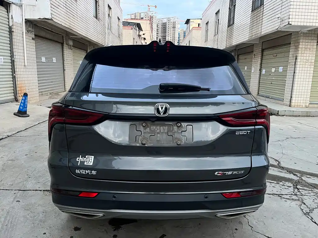 Changan Changan CS75PLUS — миниатюра 9