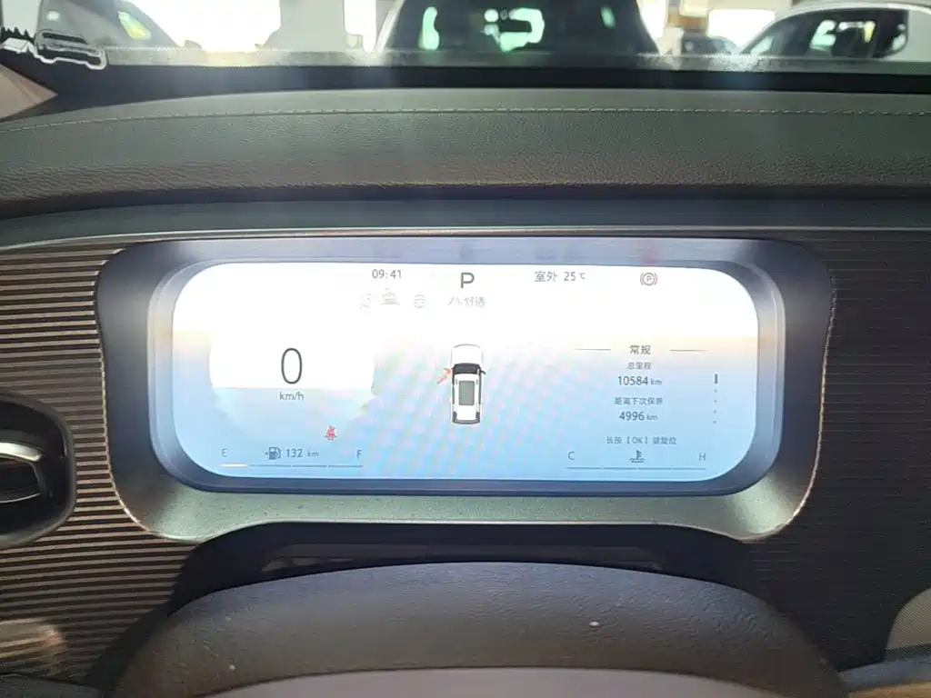 Beijing Off-Road BJ30 — миниатюра 12