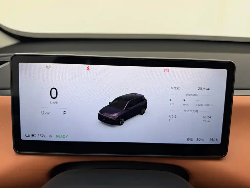 Leapmotor C10 2026 605