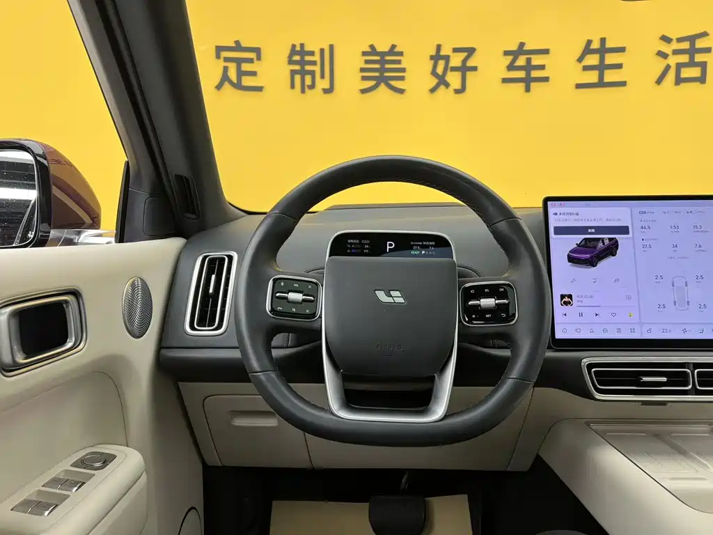 Li Auto Li L9 — миниатюра 52
