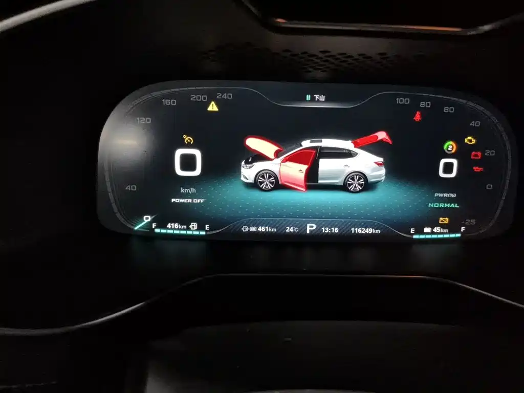 MG 6 New Energy — миниатюра 12