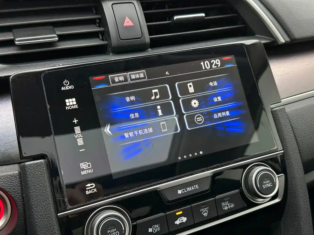 Honda Civic — миниатюра 15