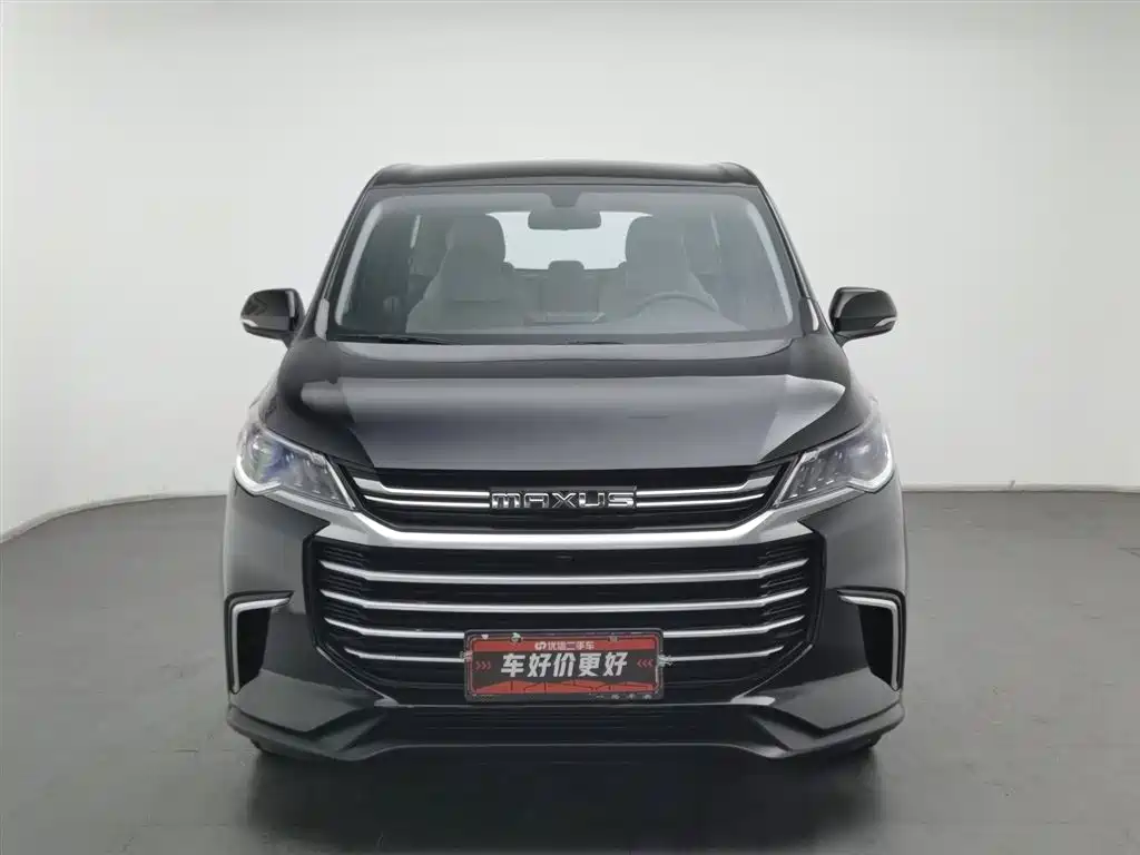 SAIC MAXUS CHASE G50