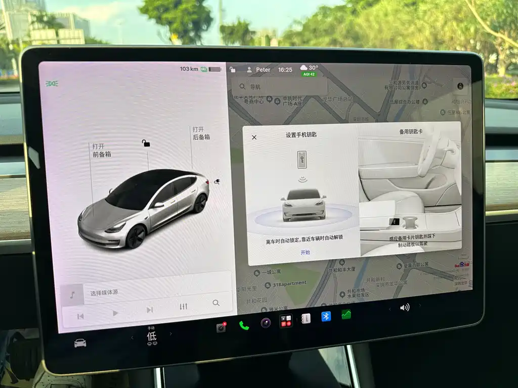 Tesla Model 3 — миниатюра 28