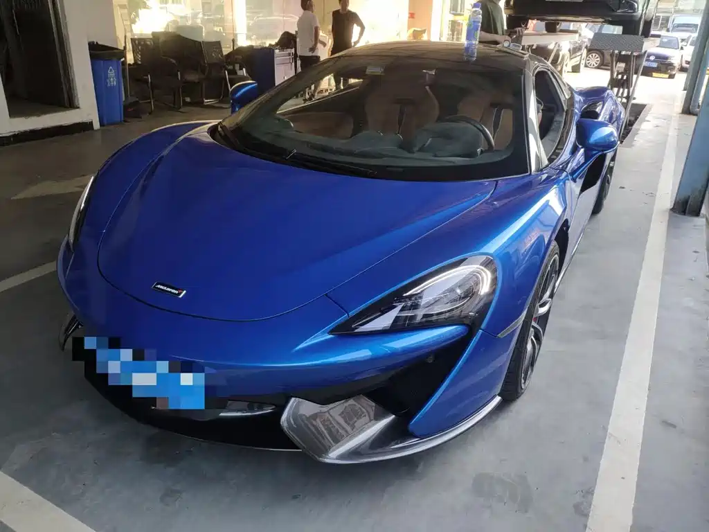 McLaren 570