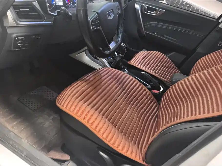 GEELY AUTOMOBILE VISION X3