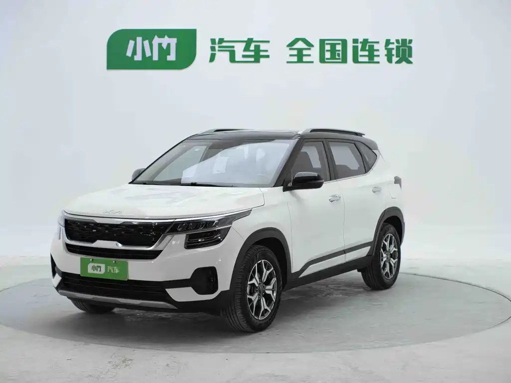 Kia KX3 2023