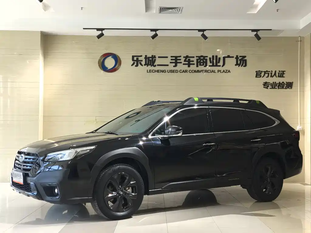 Subaru Outback 2021