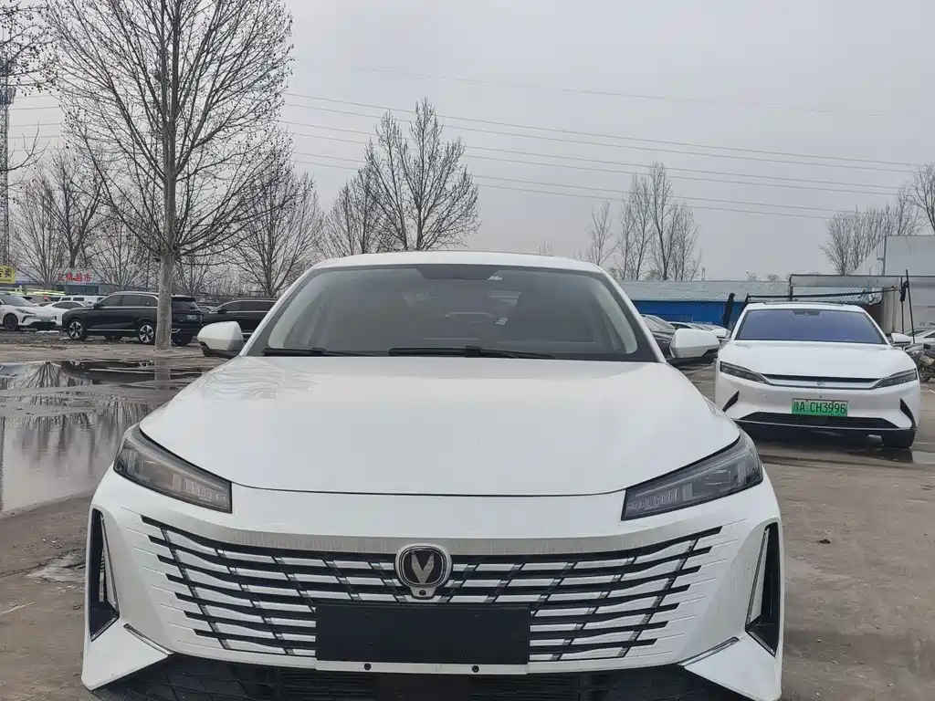 CHANGAN YIDONG
