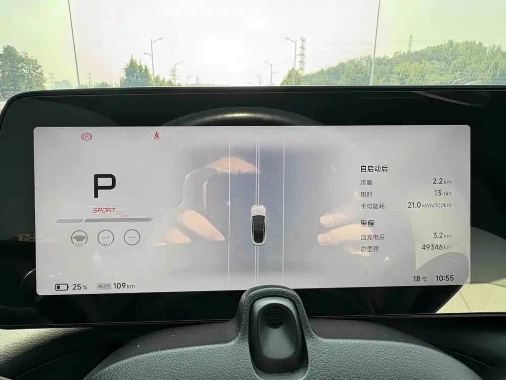 XPeng P7 — миниатюра 12