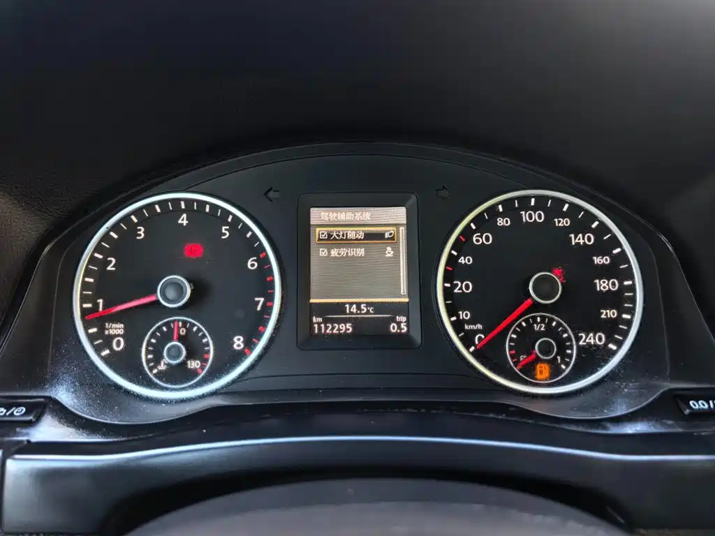 Volkswagen Tiguan — миниатюра 22
