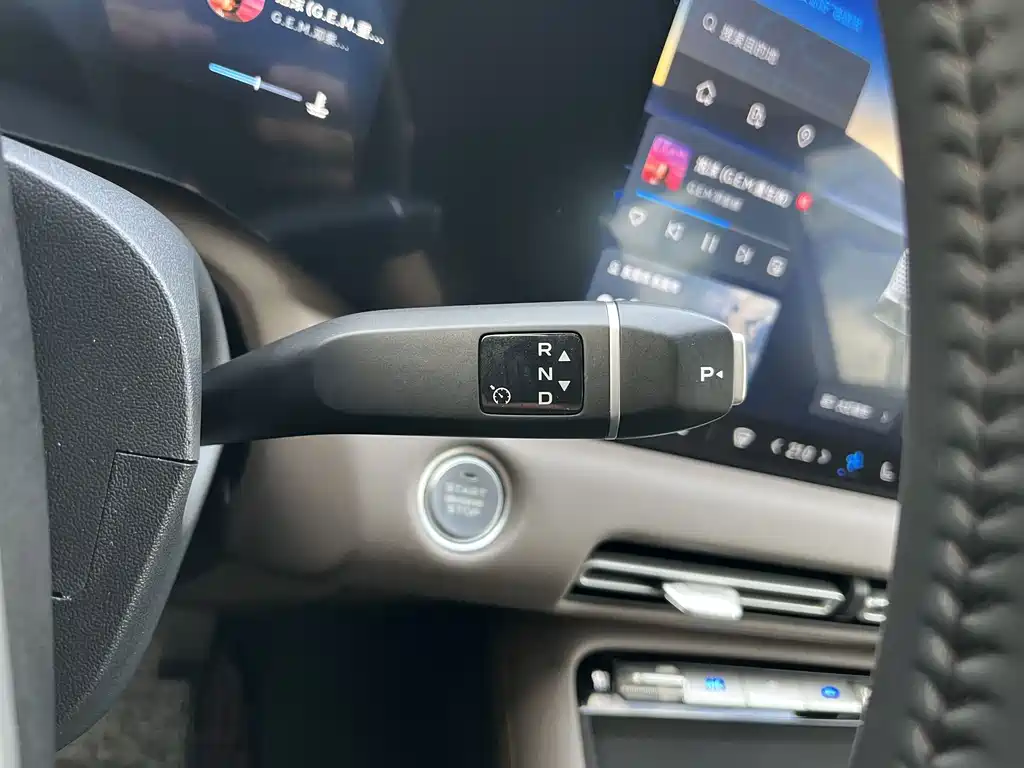 Changan CS55PLUS — миниатюра 17