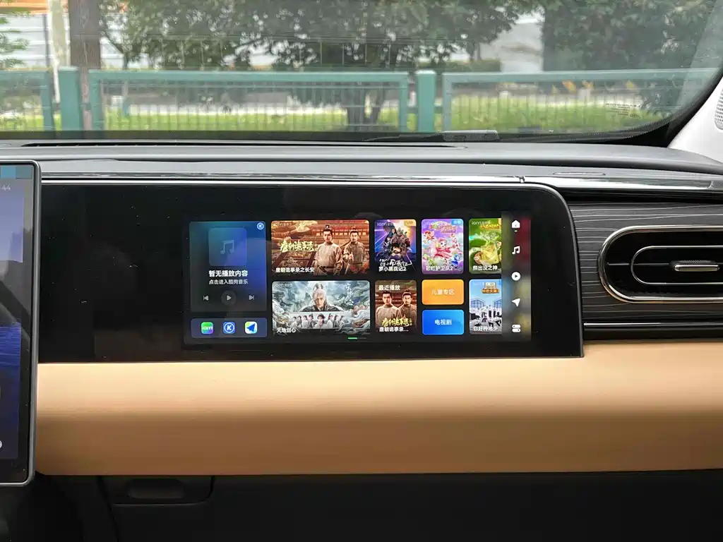 Leapmotor C11 2024 580 Premium