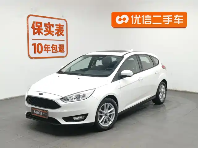 ford fox