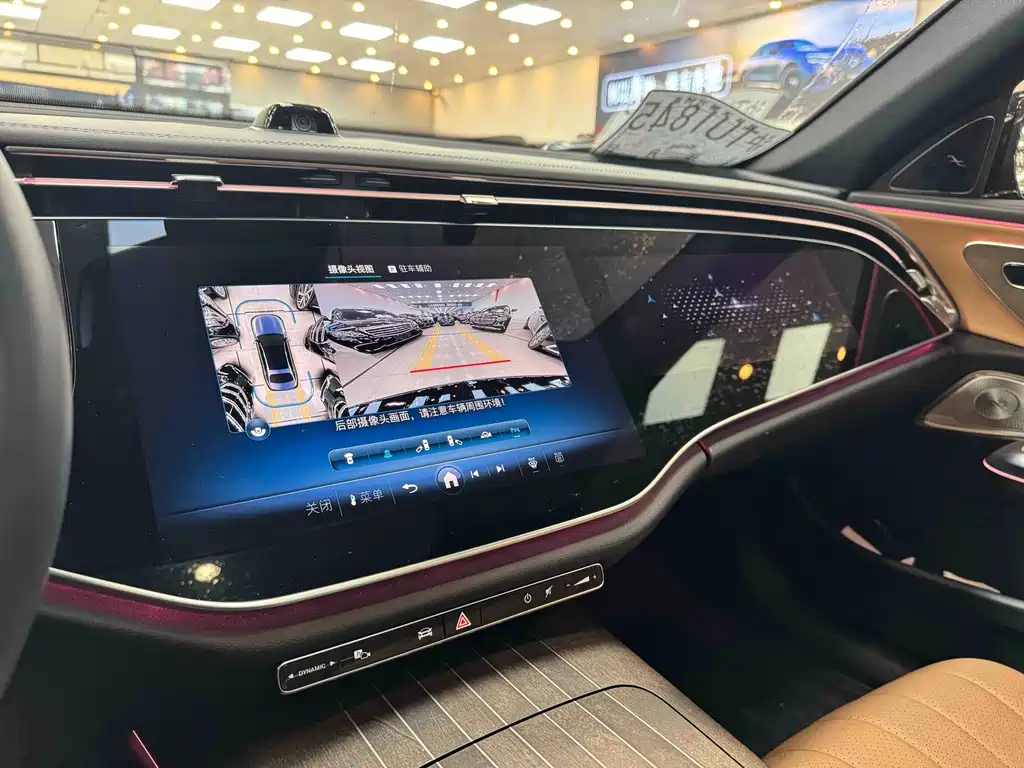 Mercedes-Benz E-Class — миниатюра 5