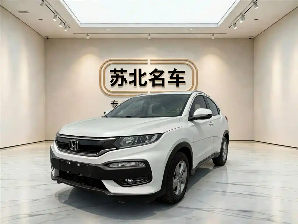 Купить Honda XR-V