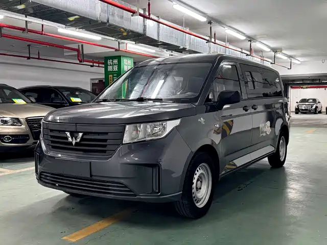 2022 Wuling Motors Zhengcheng