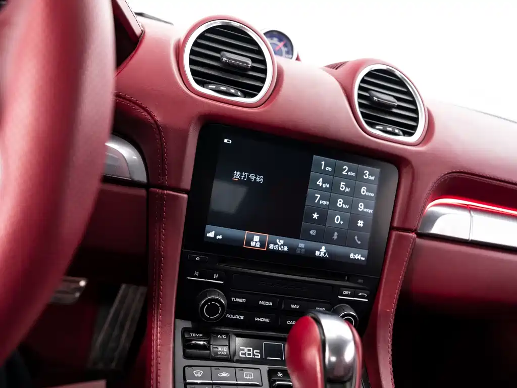 Porsche 718 — миниатюра 19