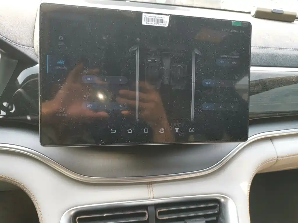 BYD PLUS New Energy — миниатюра 6