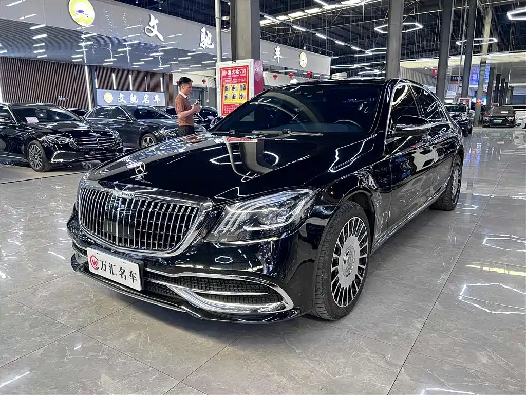 Mercedes-Benz S-Class 2015