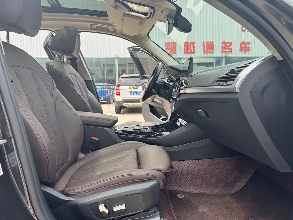 BMW iX3 — миниатюра 15