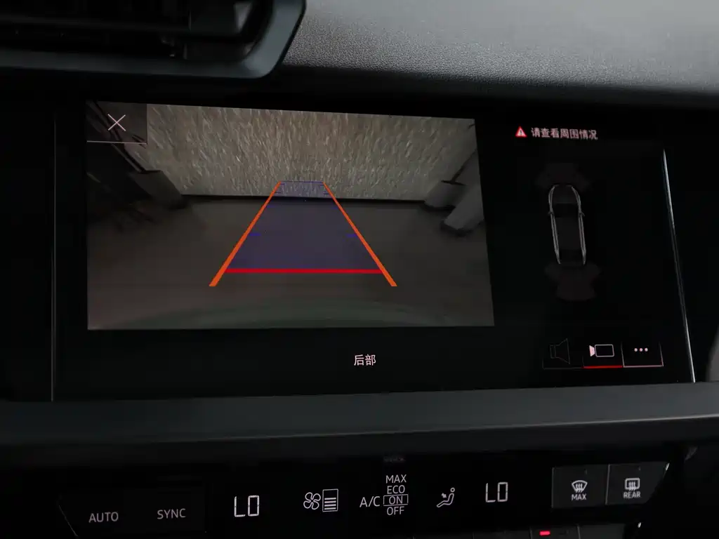 Audi A3 2023 A3L Limousine 35 TFSI Fashion Sport