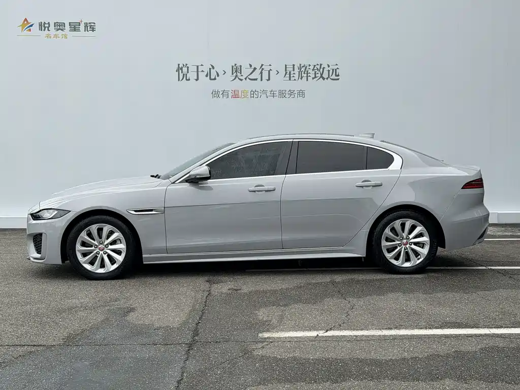 Jaguar XEL — миниатюра 3