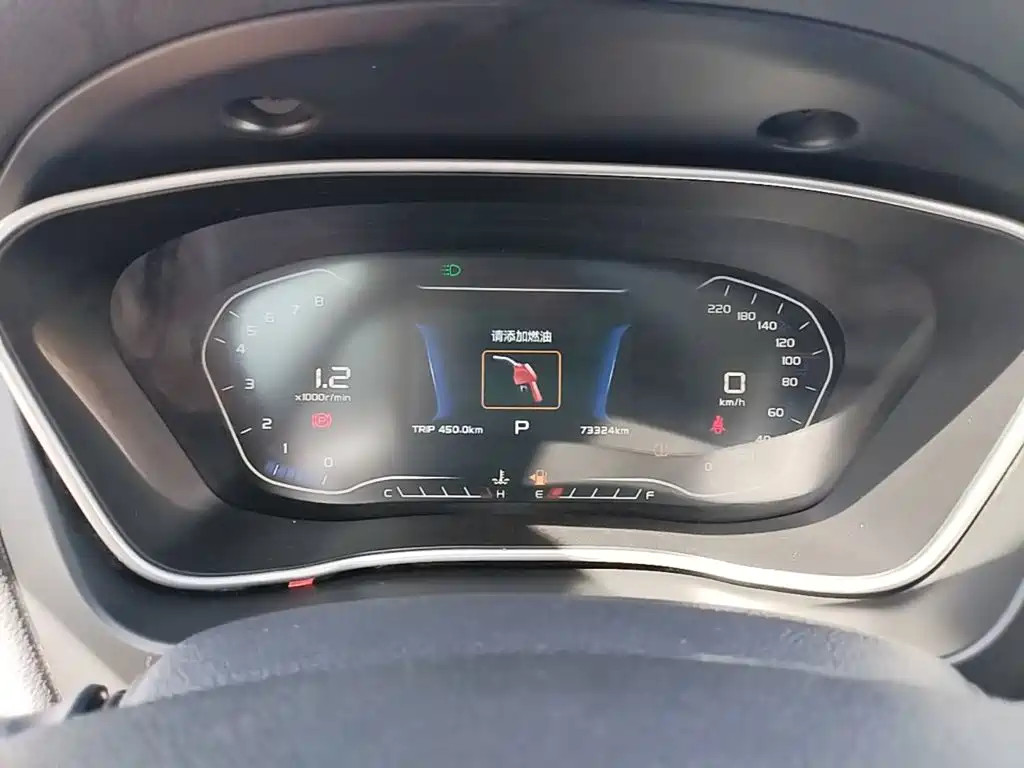 Geely Vision X6 — миниатюра 12