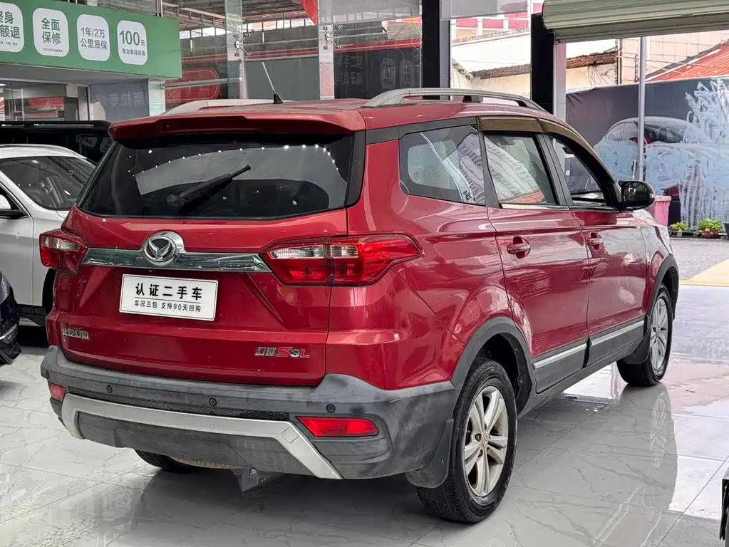 Huasu Huansu S3 — миниатюра 3