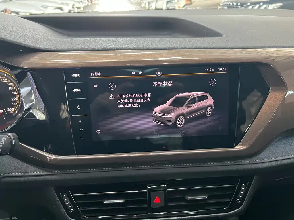Volkswagen Tharu — миниатюра 17