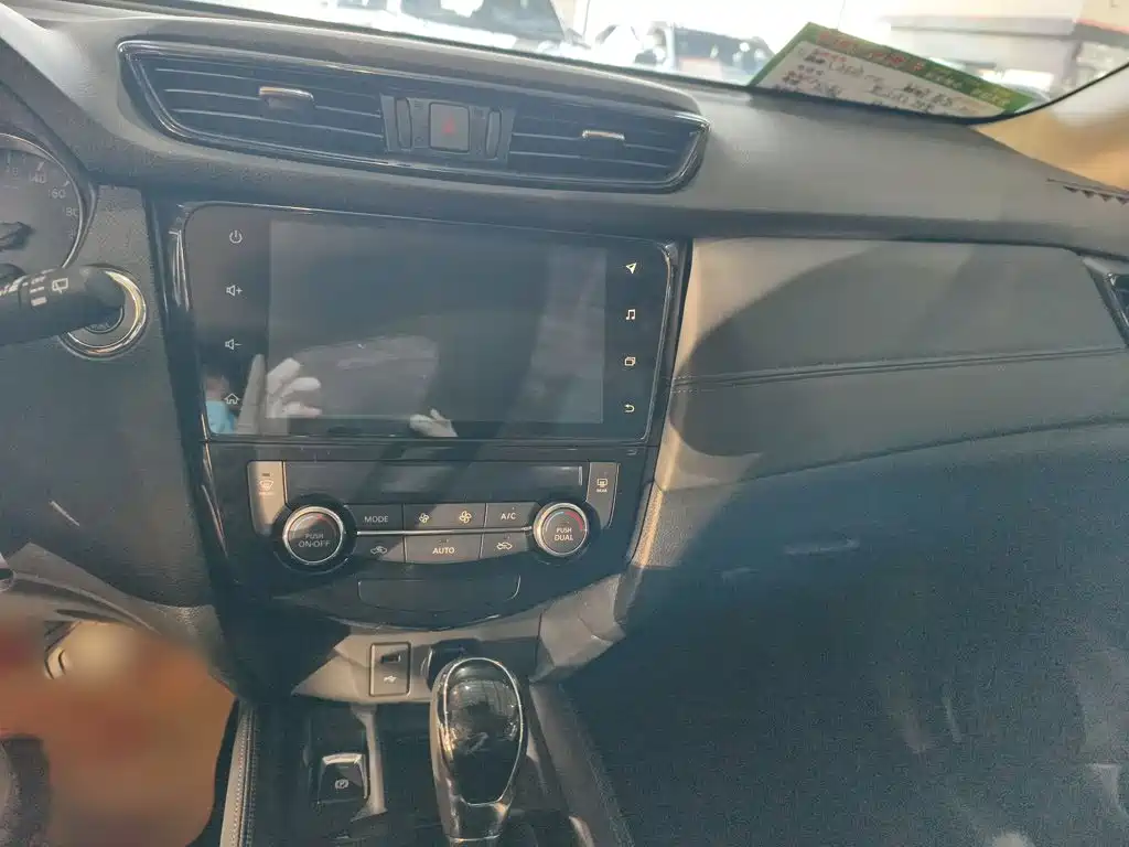 Nissan X-Trail 2023 2.0L